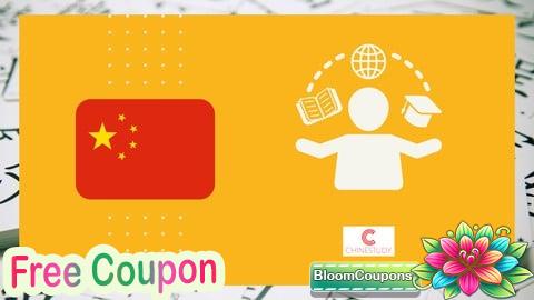 HSK 1 Express: Vocabulary, Sentences, and Speech Mastery