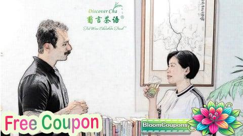 100% Free Coupon Mastering Chinese Tea: Simple Brewing in Dialogues(2024)