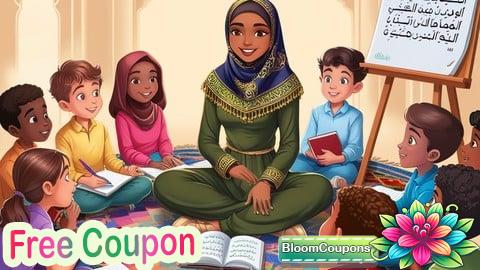 100% Free Coupon تقريب النحو للمبتدأيين